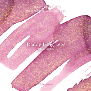 Wearingeul Daddy Long Lengs