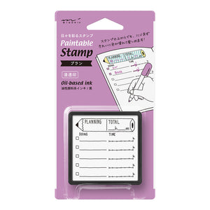 Midori  Paintable  Stamp Pre-inked   Planeando