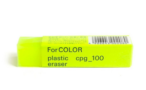 Seed Borrador Plástico para Lápices de color