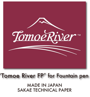 Tomoe River Papel Crema 52gr