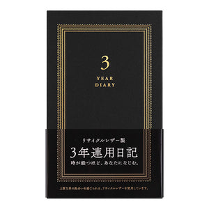 Midori Diario 3 años