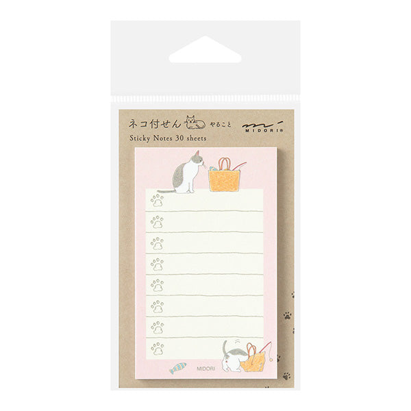 Midori Sticky Notes To Do