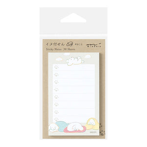 Midori Sticky Notes To Do