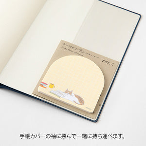 Midori Sticky Notes Book & Cat