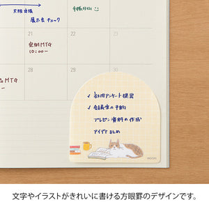 Midori Sticky Notes Book & Cat