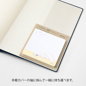Midori Sticky Notes Coffee & Dog