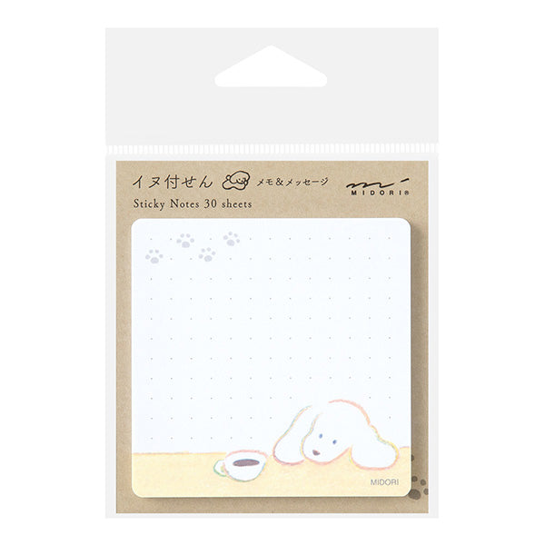 Midori Sticky Notes Coffee & Dog