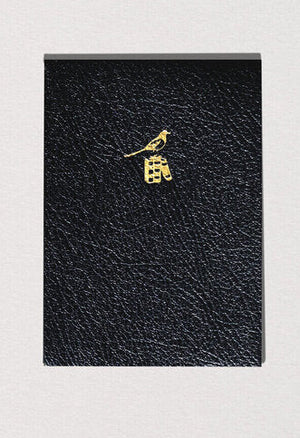 Bieffe Roma Vertical Notes