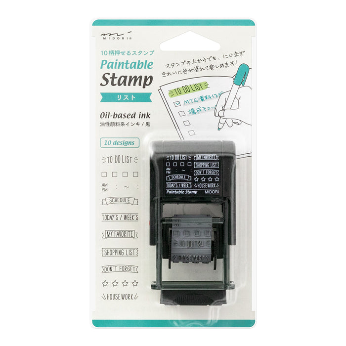 Midori Paintable Rotating Stamp  List