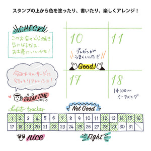 Midori Paintable Rotating Stamp Mensaje en Inglés