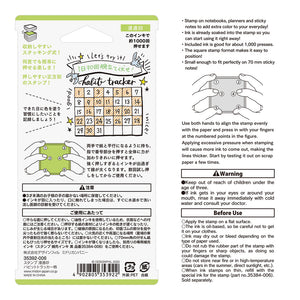 Midori  Paintable  Stamp Pre-inked  Registro de  Habitos