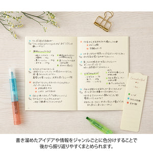 Midori Pen Join Dots