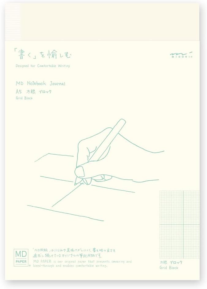 Midori MD Notebook Journal Grid Block