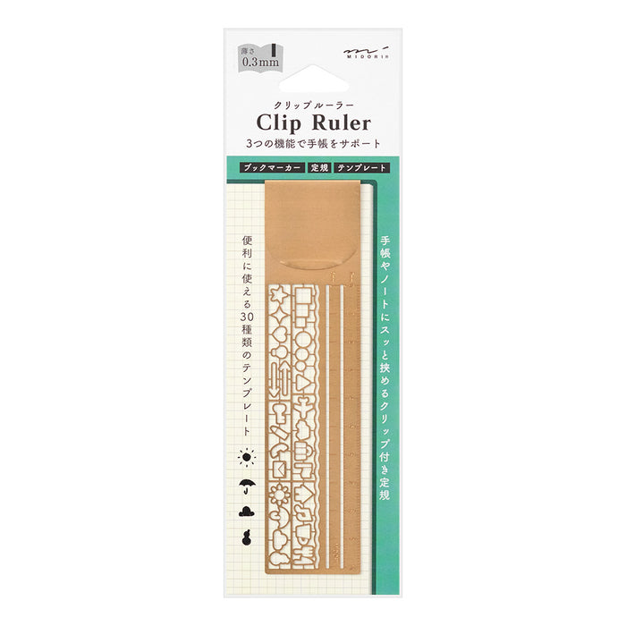 Midori Clip Ruler Copper