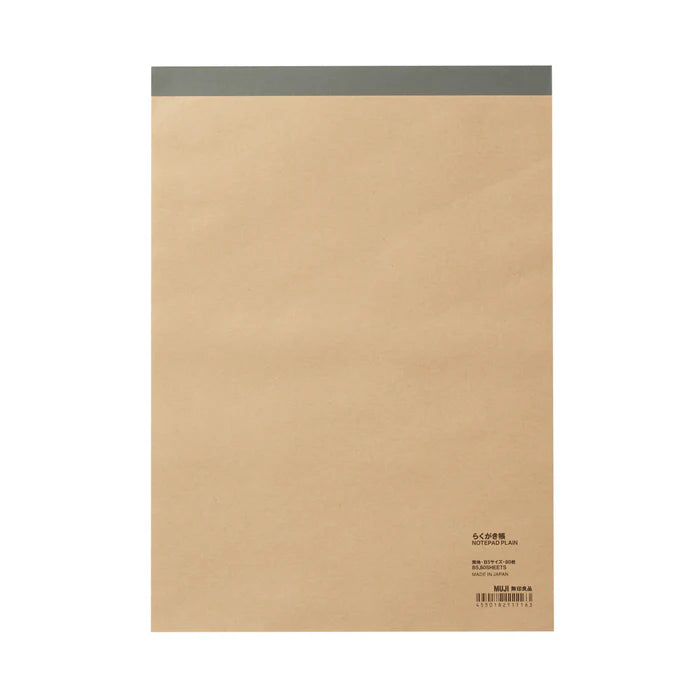 Muji Memo Pad L