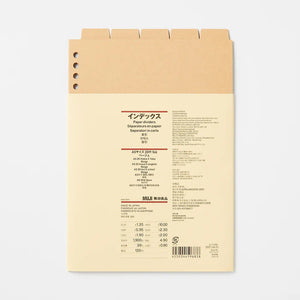 Muji Binder A5 Dividers