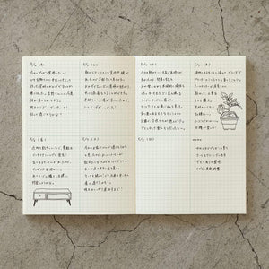 Midori MD Notebook Journal Grid Block