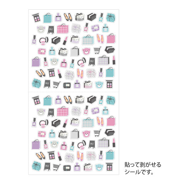 Midori Stickers Shopping