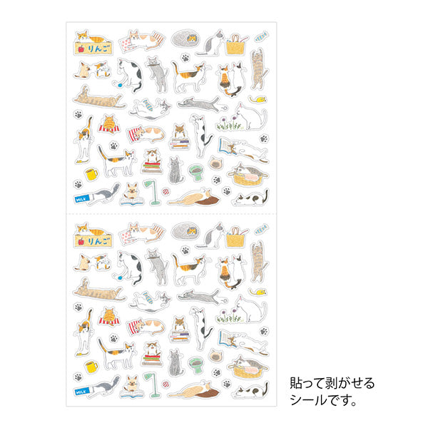 Midori Stickers Cat