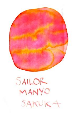 Sailor Manyo Sakura
