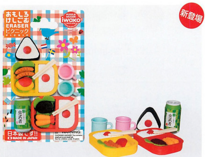 Iwako Picnic