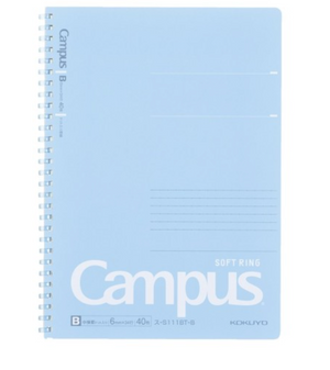 Kokuyo Campus Softring Notebook