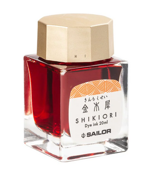 Sailor Shikiori Kin Mokusei 20ml