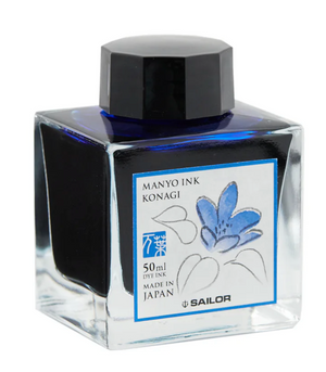 Sailor Manyo Konagi 50ml