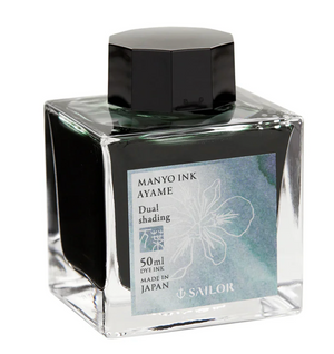 Sailor Manyo Ayame 50ml