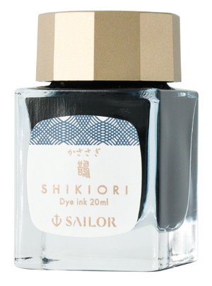 Sailor Shikiori Kasasagi 20ml