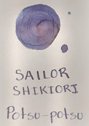 Sailor Shikiori Potsu Potsu