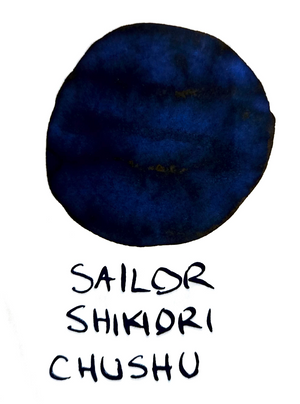 Sailor Shikiori Chu Shu
