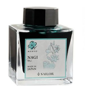 Sailor Manyo Nagi 50ml