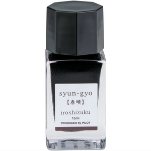 Pilot Iroshizuku Syun-Gyo 15ml