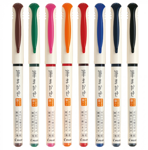 Pilot Fude Makase Brush Pen Hard Tip