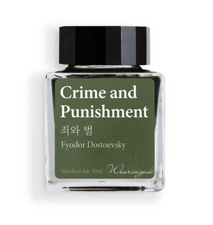 Wearingeul Crime and Punishment