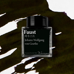 Wearingeul Faust
