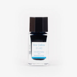 Pilot Iroshizuku Ku-Jaku 15ml