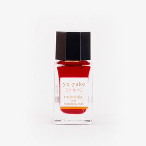 Pilot Iroshizuku Yu-Yake 15ml