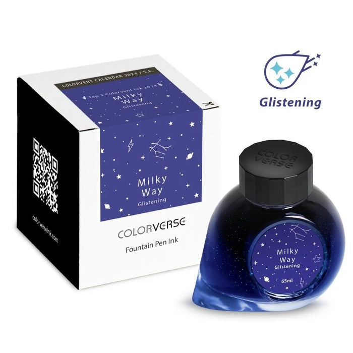 Colorverse Colorvent Milky Way