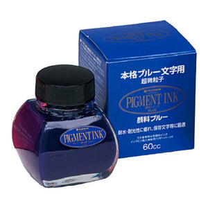 Platinum Blue Tinta Pigmentada