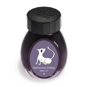Colorverse Delicious Sleep 30ml