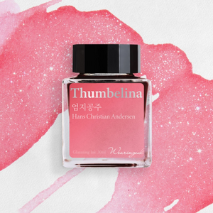 Wearingeul Thumbelina
