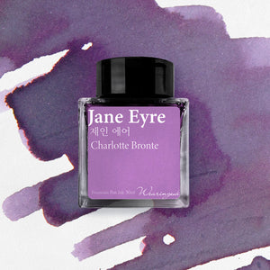 Wearingeul Jane Eyre