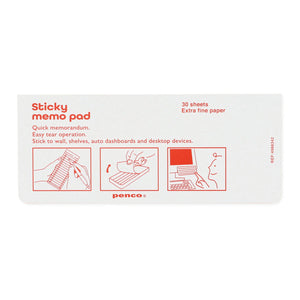 Hightide Sticky Memo Pad