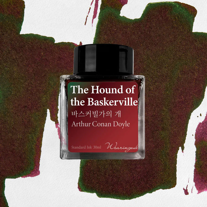 Wearingeul The Hound of the Baskersville
