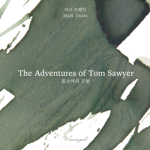 Wearingeul The Adventures of Tom Sawyer