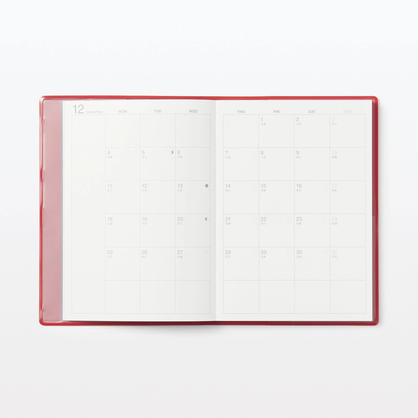 Muji 2024 Red Agenda Semanal Octante