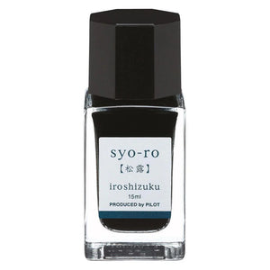 Pilot Iroshizuku Syo-Ro 15ml
