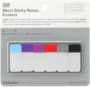 Stalogy Short Sticky Notes 008